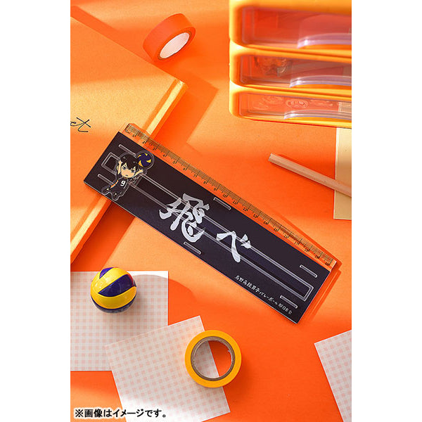 Haikyuu!! Banner Ruler (Shoyo Hinata / Tobio Kageyama / Tetsuro Kuroo / Kenma Kozume) 間尺 横断幕定規 排球少年 (日向翔陽 / 影山飛雄 / 黑尾鐵朗 / 孤爪研磨) Haikyu