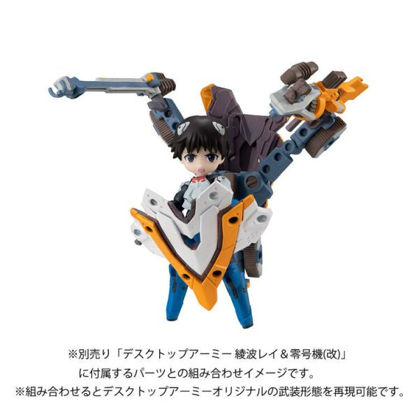 DESKTOP ARMY Evangelion New Theatrical Edition Ikari Shinji & Evangelion No. 1 新世紀 福音戰士 初號機 碇真嗣