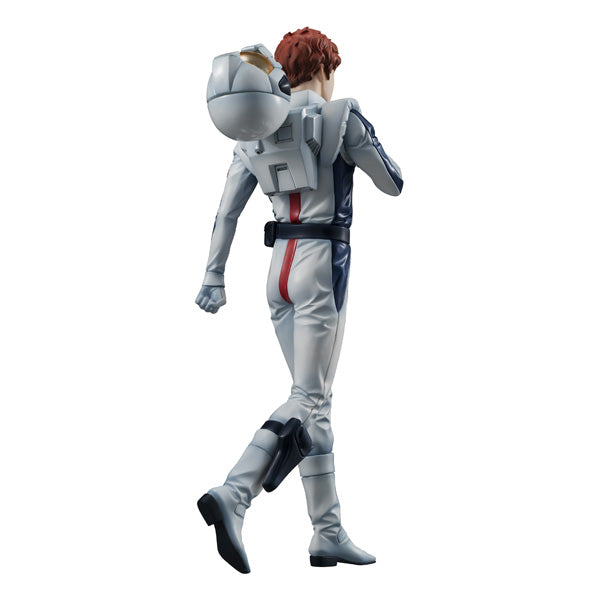 GGG series Mobile Suit Gundam Char's Counterattack Amuro Ray (Limited Repeat Ver.) 機動戰士 高達 阿姆羅 阿寶
