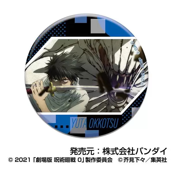 Jujutsu Kaisen the Movie 0 CAN Badge Okkotsu Yuta (set of 10) 咒術迴戰 襟章 乙骨 憂太