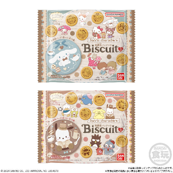 SANRIO CHARACTERS BISCUITS WITH EMBROIDERY CAN BADGE 3 (pack of 12) 刺繡 襟章