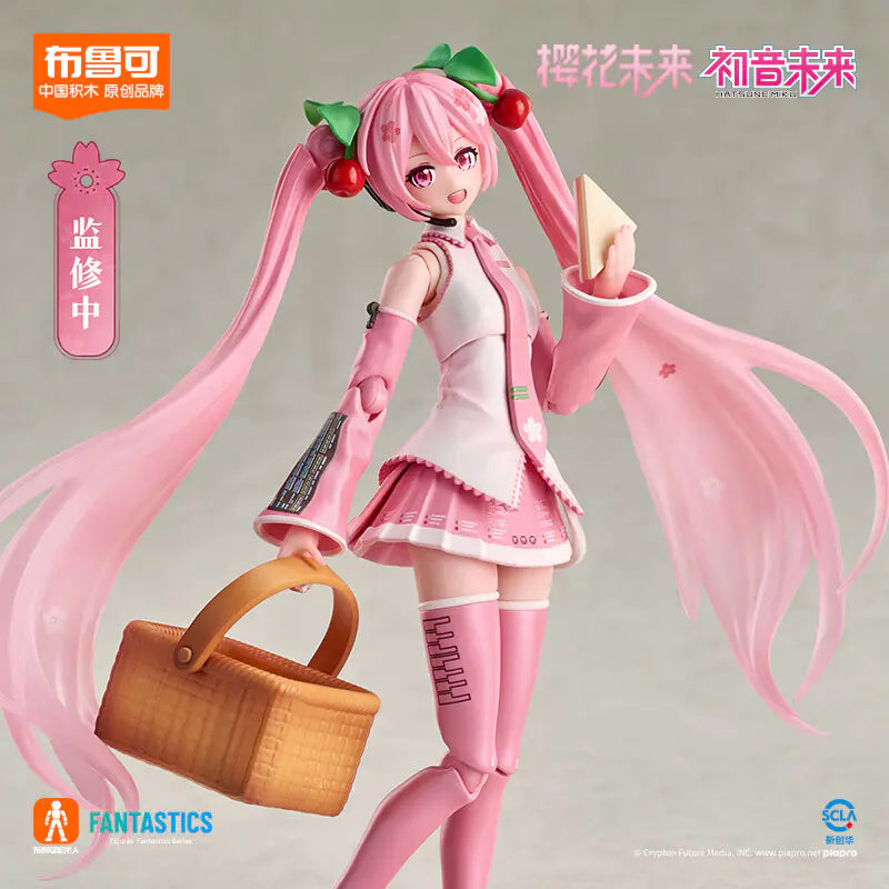 Fantastics Edition - Sakura Miku 初音 未來 櫻花