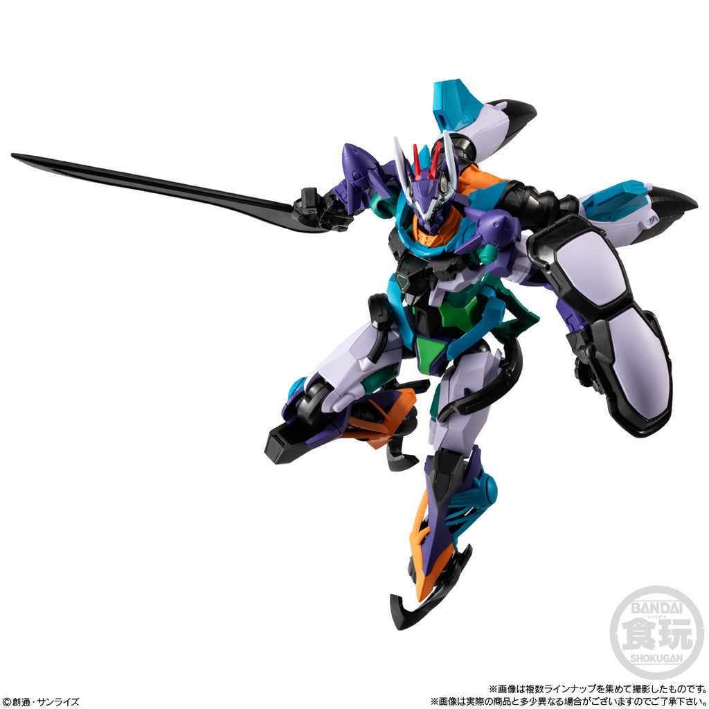 MOBILE SUIT GUNDAM G-FRAME FA 09 W/O CANDY (set of 7) 機動戰士 高達