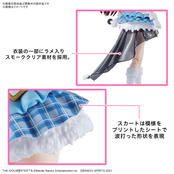 30MS IDOLM@STER SHINY COLORS series (AMANA OSAKI / OPTION HAIR STYLE & FACE PARTS SET / BODY PARTS) 30分鐘少女戰線 偶像大師 大崎甘奈 大崎甜花 桑山千雪