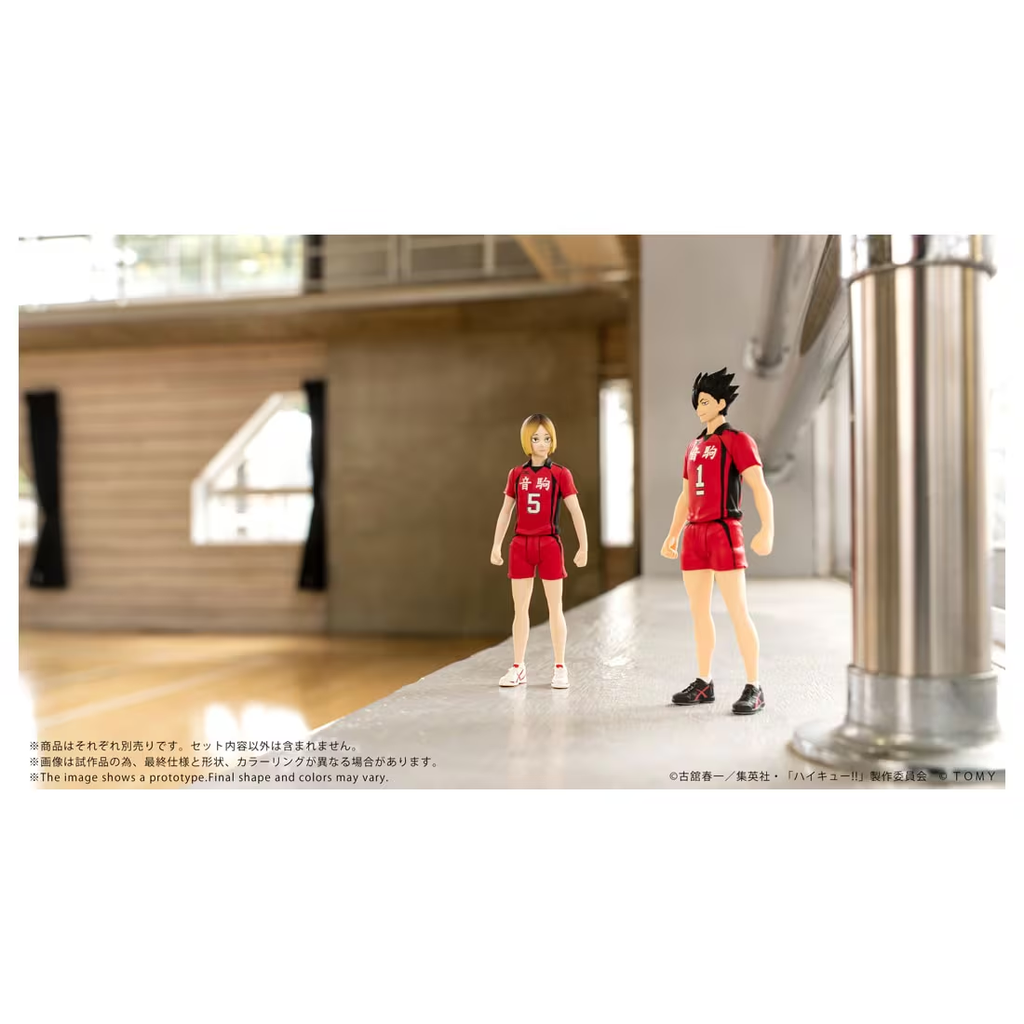 CK-H05 COLLEKAZARO Haikyu!! Kenma Kozume 排球少年系列 孤爪研磨