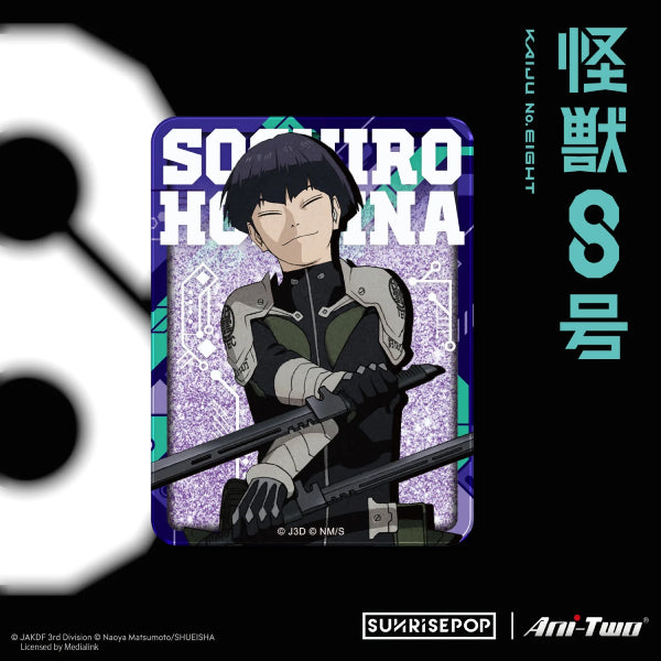 Kaiju No.8 - Acrylic Glitter Block (Kafka/ Kikoru/ Reno/ Mina/ Kaiju No. 8/ Soshiro) 怪獸8號 流沙立牌 卡夫卡 四之宮奇可露 市川雷諾 亞白米娜 保科宗四郎