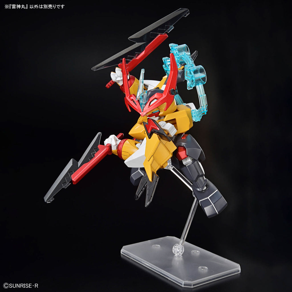 Mashin Creator Wataru - Raijinmaru 魔神創造傳系列 雷神丸