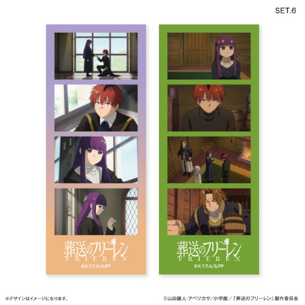 Frieren: Beyond Journey's End Trading Bromide (Box of 20) 葬送的芙莉蓮 人生 四格相