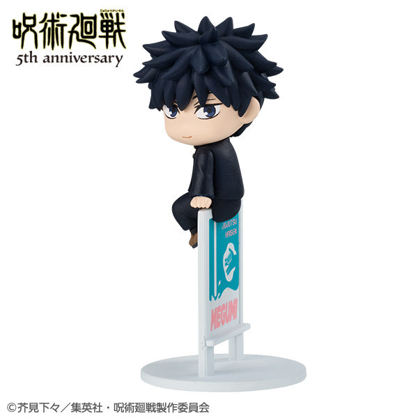 Ochatomo - Jujutsu Kaisen 5th Anniversary (Box of 6) 咒術迴戰 杯緣子