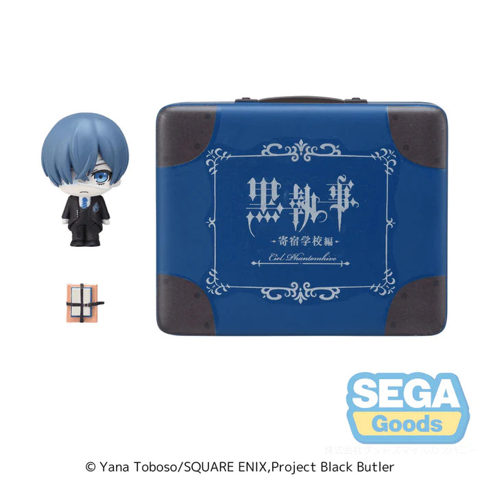 [PWM] Black Butler Public School Arc Mini Figure - Ciel Phantomhive (EX) 黑執事 西雅爾