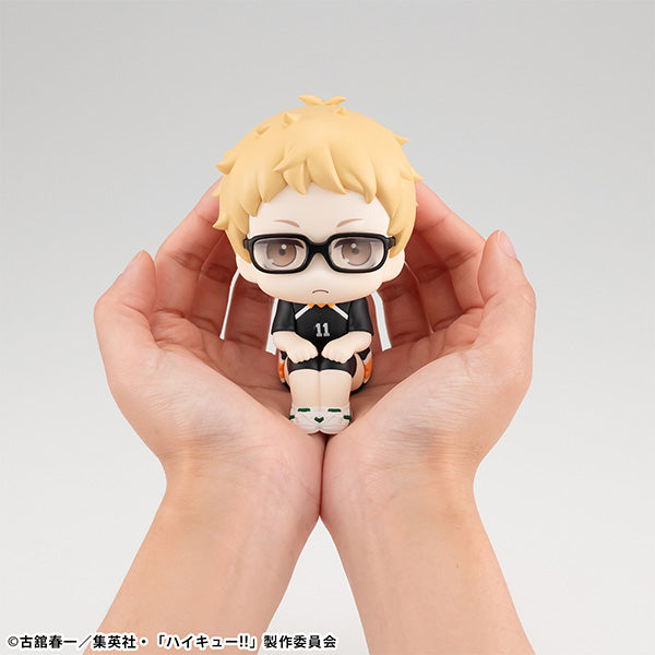 Lookup Haikyu!! Kei Tsukishima Uniform Ver. 排球少年 月島螢 制服