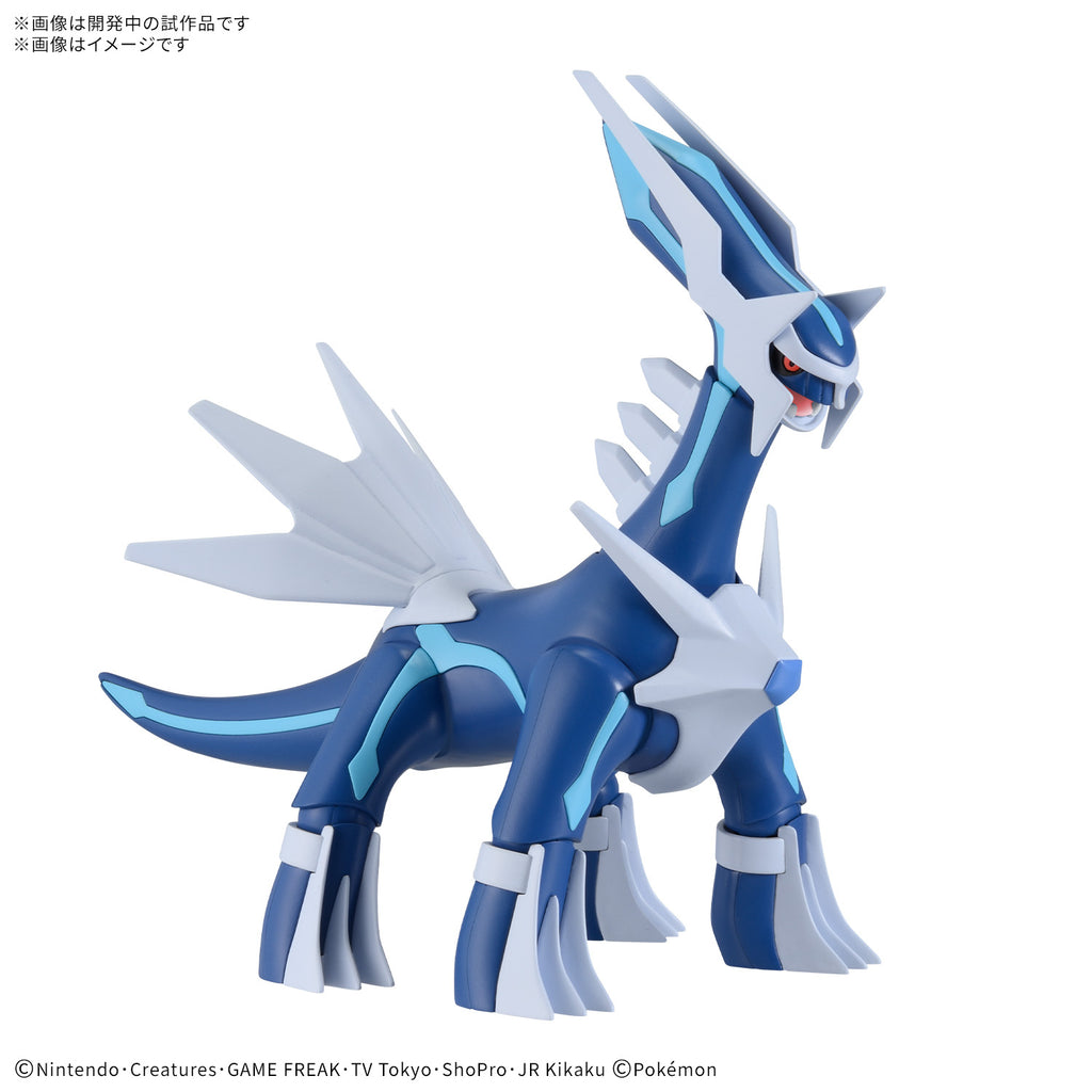 Pokemon PLAMO COLLECTION 63 SELECT SERIES Dialga 寵物 小 精靈 寶可夢 帝牙盧卡