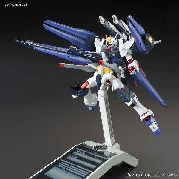 HGBF 1/144 AMAZING STRIKE FREEDOM GUNDAM 機動戰士 超卓突擊自由高達