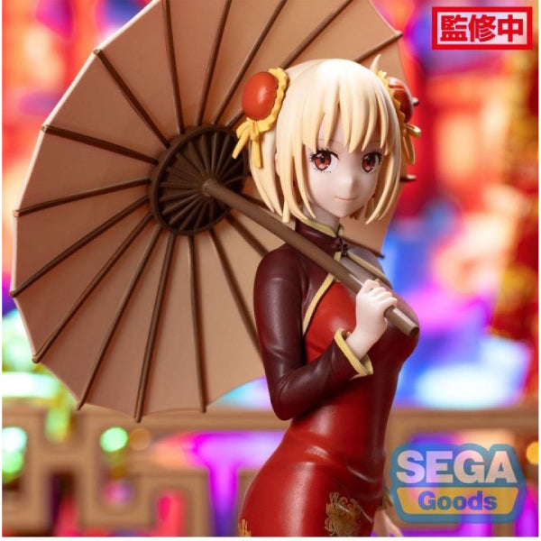 [LUMINASTA] Lycoris Recoil Chisato Nishikigi - China Style 莉可麗絲 錦木千束 旗袍