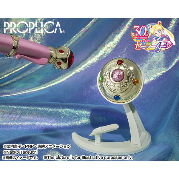 PROPLICA Transformation Brooch AND Disguise Pen Set -BCE- 美少女戰士 變身胸針 變裝筆 特別色 Brilliant Color Edition