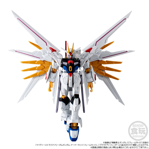 MOBILE SUIT GUNDAM G-FRAME FA MIGHTY STRIKE FREEDOM OPTION PART SET 機動戰士 突擊 自由 高達 極