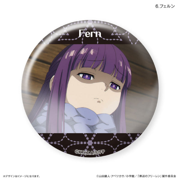 Frieren: Beyond Journey's End Fern only Can Badge (set of 7) 葬送的芙莉蓮 費倫 襟章 徽章