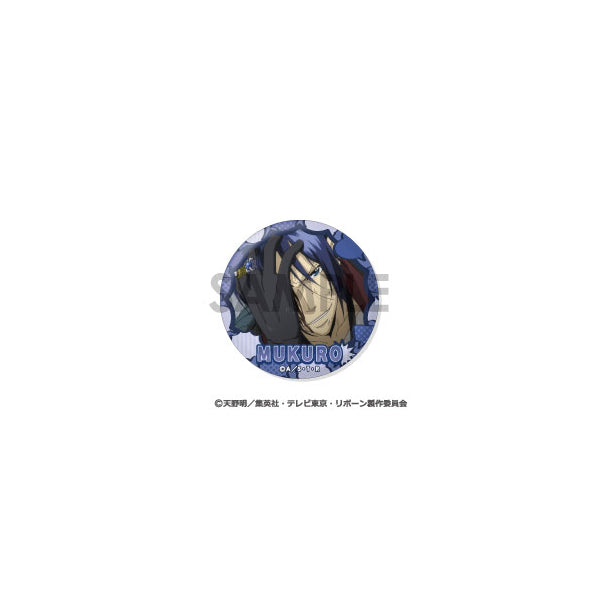 Katekyo Hitman Reborn! Rokudo Mukuro Selection Can Badge Set 家庭教師 襟章 六道 骸