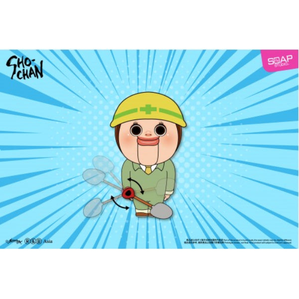 SHO-CHAN Dressing Up Magnetic Badge (box of 9) 燦子 磁貼 徽章