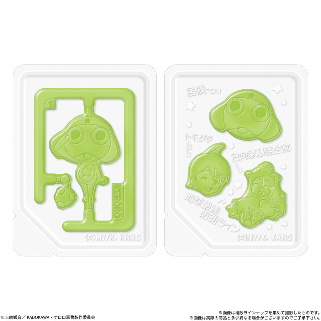 SGT. KERORO GUMMY WITH STICKER (pack of 20) 軍曹