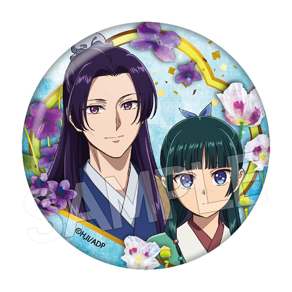 《藥屋少女》花卉主題襟章 第3彈 (一盒6個)