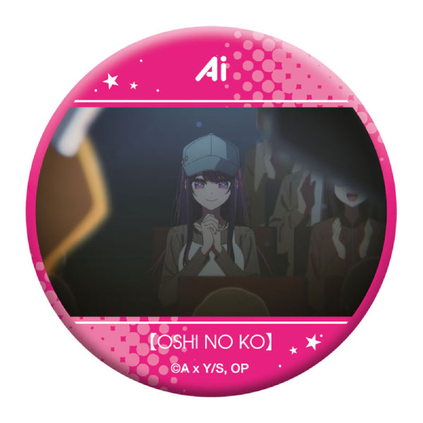 [Oshi no Ko] Oshi Chara Badge Collection Ai (set of 6)) 我推的孩子 襟章 星野愛