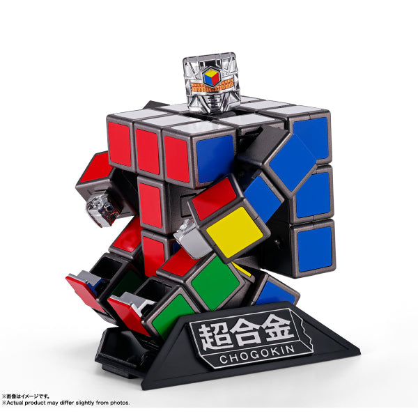 CHOGOKIN Rubiks ROBO 超合金 扭計骰 rubik cube