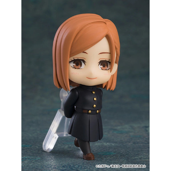 Nendoroid Surprise Jujutsu Kaisen (box of 8) 咒術迴戰