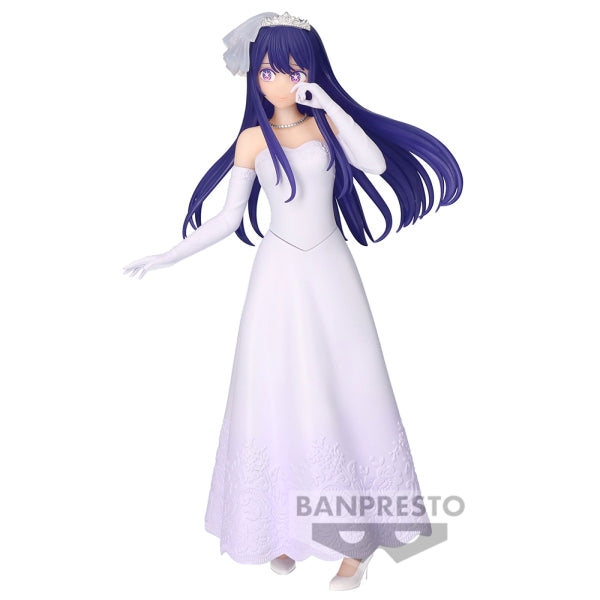 [OSHI NO KO]  AI～BRIDAL DRESS～FIGURE 我推的孩子 星野愛 婚紗 小愛