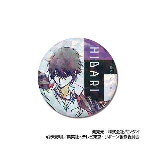 Katekyo Hitman Reborn! Kiratto Can Badge Letter Collection (pack of 10) 家庭教師 襟章