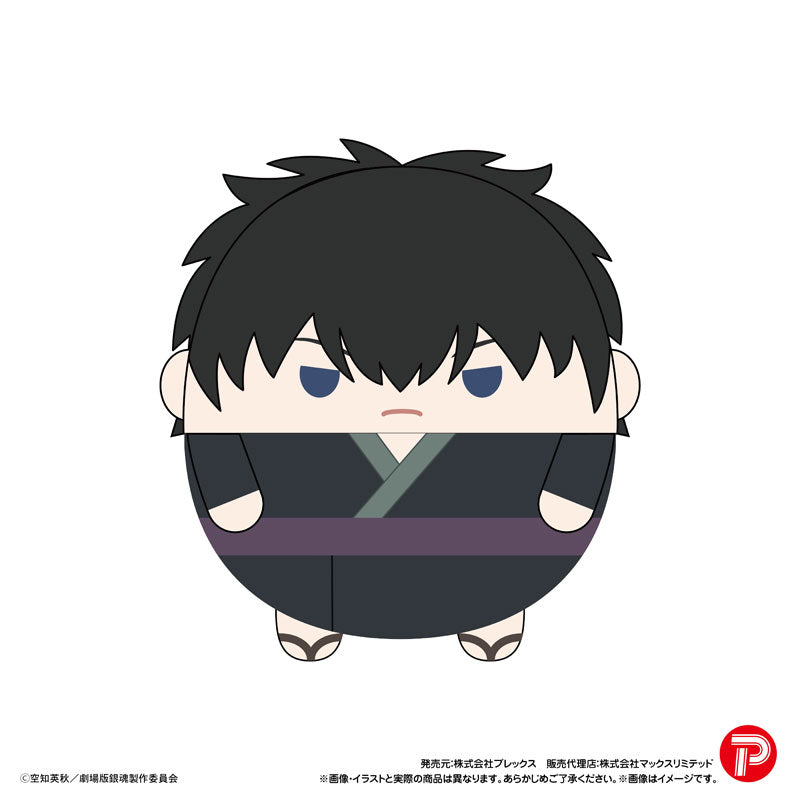 New Gintama the Movie Yoshiwara in Flames - Fuwakororin (set of 8) 銀魂 吉原 炎上篇