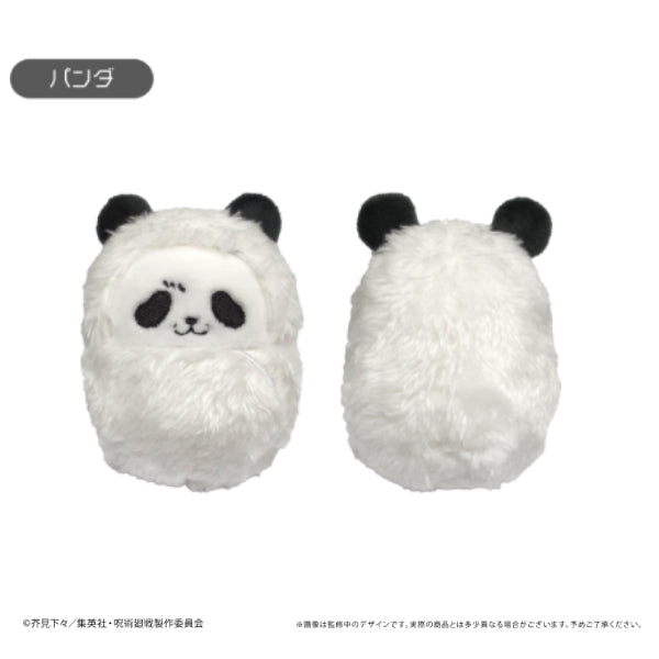 Jujutsu Kaisen Kurumi Tapinui Vol.1 (Set of 8) 咒術迴戰 nuigurumi