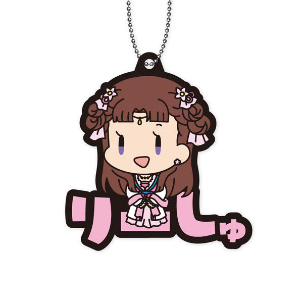 The Apothecary Diaries Onamae Pitanko Rubber Mascot (Set of 8) 藥師少女的獨語 藥屋少女的呢喃 貓貓 壬氏 膠牌 鎖匙扣 吊飾 掛飾