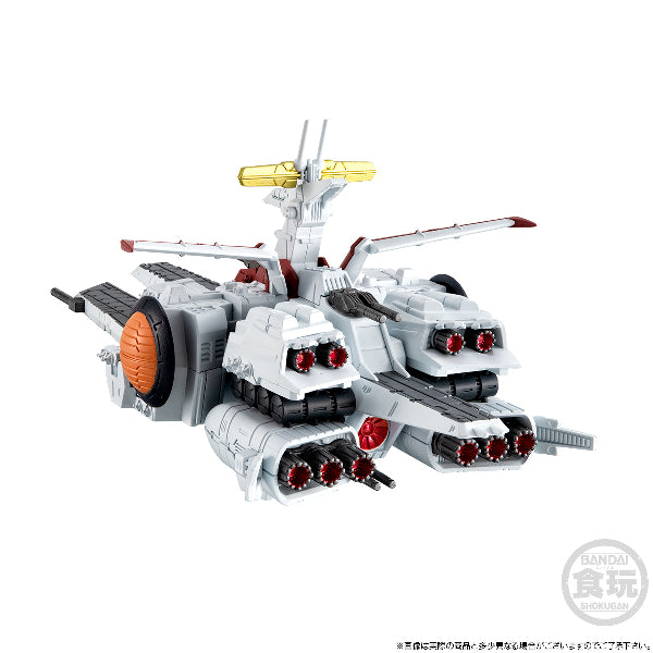 FW GUNDAM CONVERGE SB NAHEL ARGAMA CLASS ASSAULT LANDING SHIP NAHEL ARGAMA (UNICORN VER.) W/O GUM 機動戰士 高達 新亞加瑪號