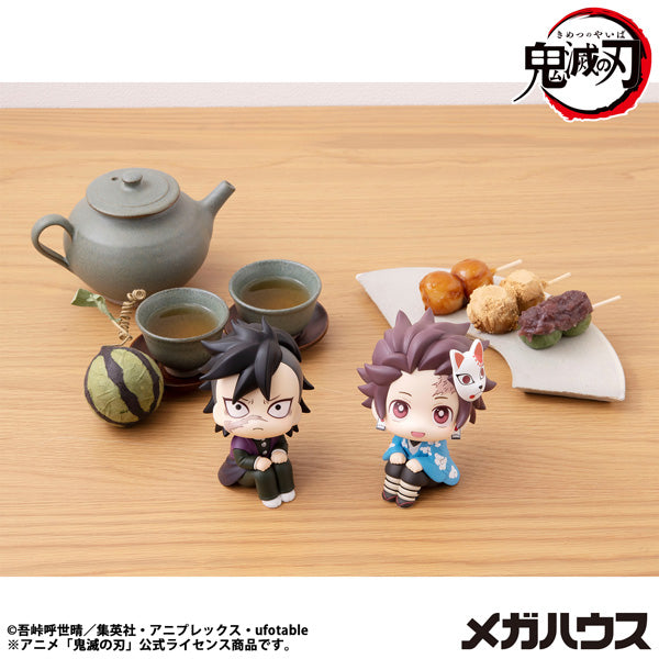 Lookup Demon Slayer Kimetsu no Yaiba Tanjiro Kamado Final Selection Ver. 鬼滅之刃 竈門炭治郎 最終選拔