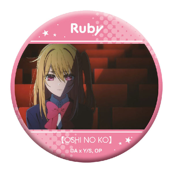 [Oshi no Ko] Oshi Chara Badge Collection Ruby (set of 6) 我推的孩子 襟章 星野瑠美衣 露比