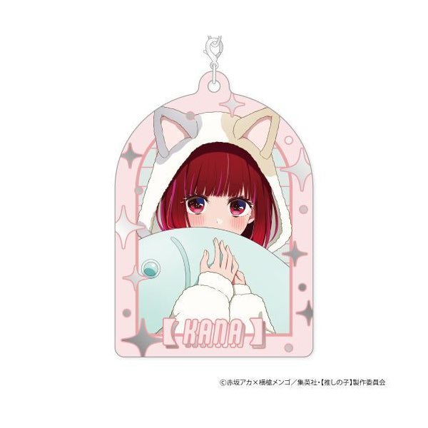 [Oshi no Ko] Metal Charm Strap Animal Pajamas Ver. (set of 6) 我推的孩子 吊飾