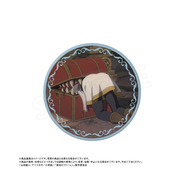 [Frieren Beyond Journey`s End] Trading Can Badge Vol.1 (Set of 10) 葬送的芙莉蓮 襟章