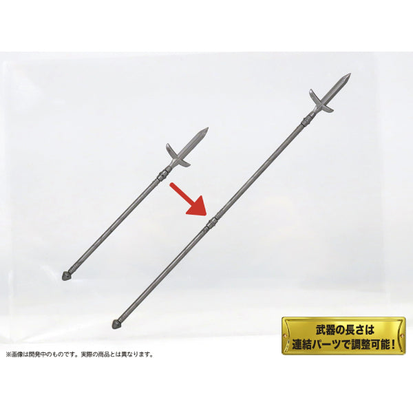 Puripura Weapons for Figures Weapon Workshop Vol.3 武器 工房