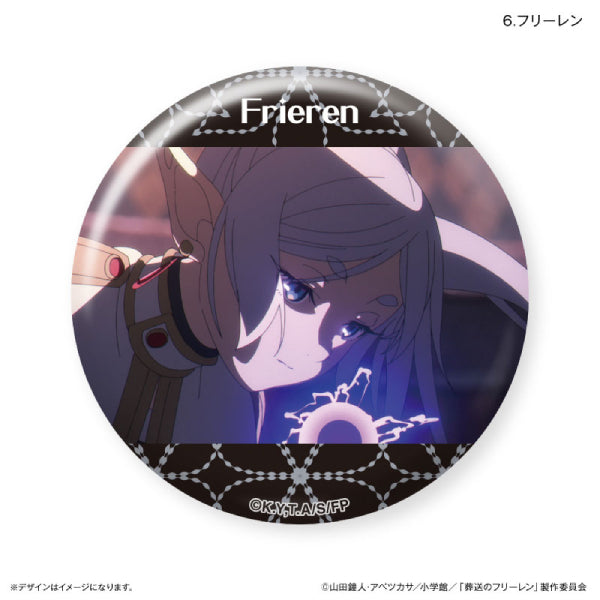 Frieren: Beyond Journey's End Frieren only Can Badge (set of 7) 葬送的芙莉蓮 襟章 徽章