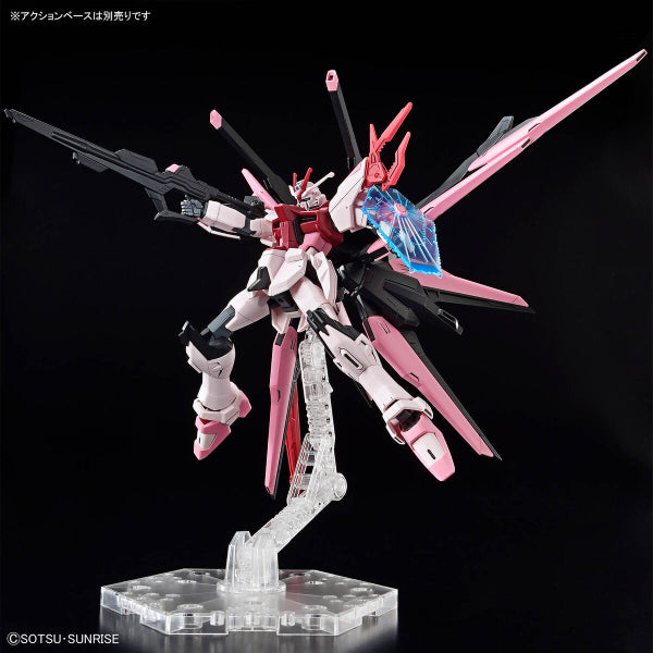 HG 1/144 GUNDAM PERFECT STRIKE FREEDOM ROUGE 機動戰士 高達 嫣紅完美突擊自由高達