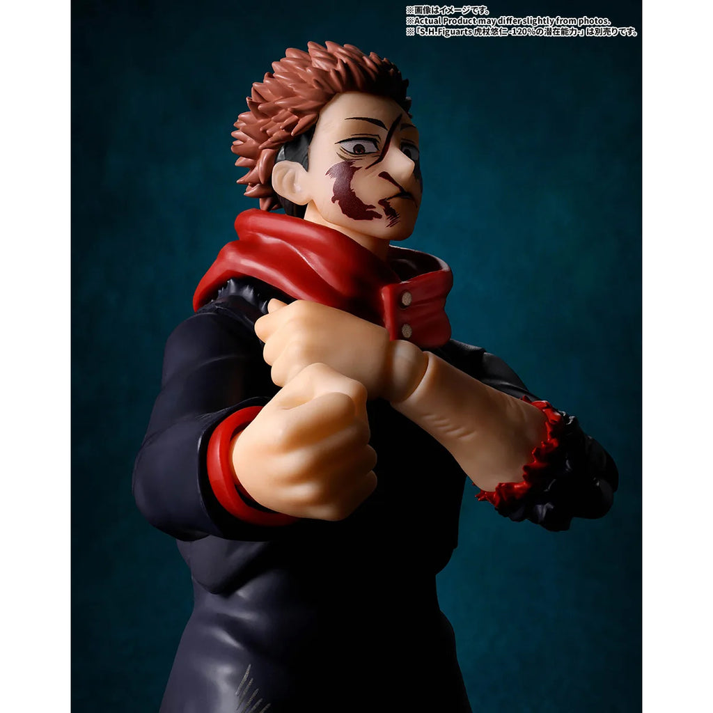 S.H.Figuarts MAHITO 咒術迴戰 真人