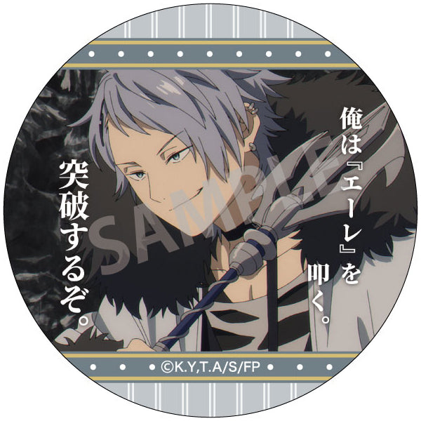 Frieren Beyond Journey's End Trading Famous Quote Tin Badge VOL.3 (set of 10) 葬送的芙莉蓮 襟章