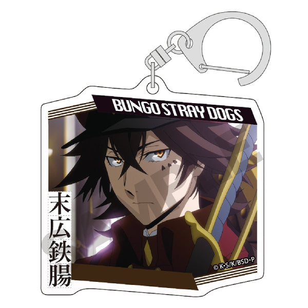 Bungo Stray Dogs Trading Acrylic Key Chain Box (set of 11) 文豪野犬 鎖匙扣 吊飾 掛飾 Crux