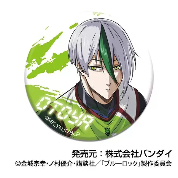 Blue Lock CAN Badge Vol.2 (set of 10) 藍色監獄 襟章