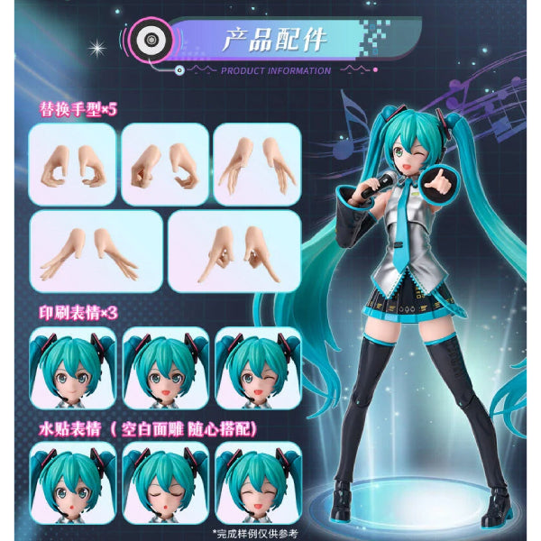 73502 - MIKU FF01 初音未來 初音