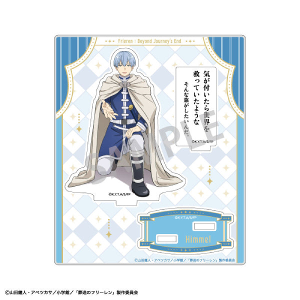 Frieren Beyond Journey's End Trading Famous Quote Acrylic Stand VOL.2 (set of 10) 葬送的芙莉蓮 立牌