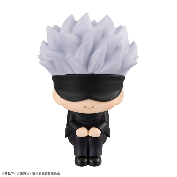 Lookup Jujutsu Kaisen Satoru Gojo (2026 Nov ver.) 咒術迴戰 五條悟