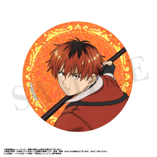 Frieren Beyond Journey's End Trading Glitter Can Badge (set of 9) 葬送的芙莉蓮 襟章