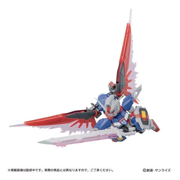 [PB] GUNDAM MOBILE SUIT ENSEMBLE EX55 DESTINY GUNDAM SPEC Ⅱ 機動戰士 高達 命運